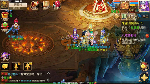 正在逐渐改 正在逐渐改