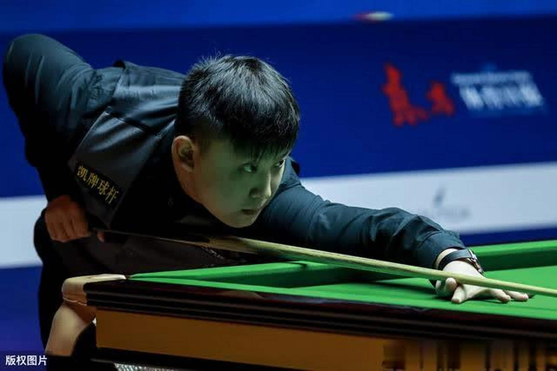 与我们共同 与我们共同