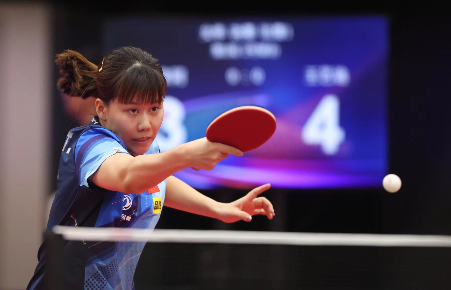 是一项运动 是一项运动